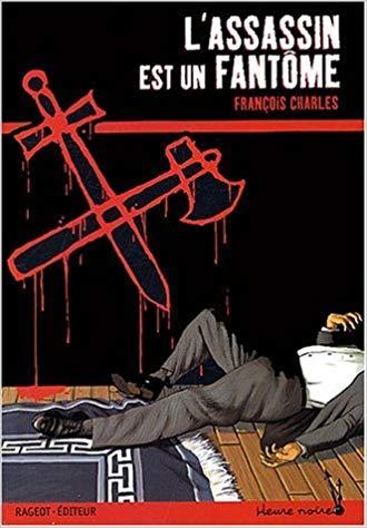L'assassin est un fantôme