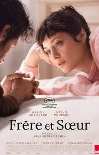 Frère et soeur